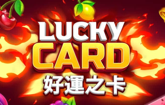 c7娱乐官网下载正版截图0